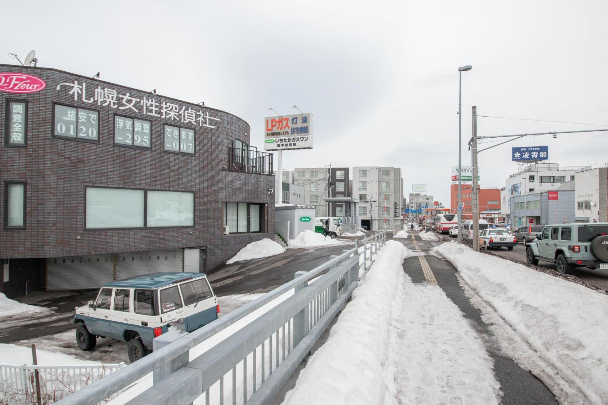 Roadside House Villa Sapporo Luaran gambar